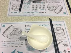 -点点心点心专门店(旺角店)