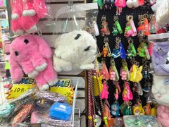 -一德国际玩具文具精品广场(德兴苑店)