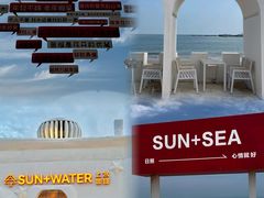 -巧克力渔家.小船海鲜家常菜(万平口店)