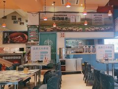 -撒拉花儿·新疆菜·清真(太阳宫店)
