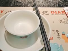 -蛙小侠(长安万科店)