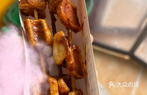 Li Ji Squid