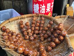 -邓记新一代糖油果子(四川煤管局供销公司职工宿舍店)