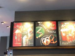 -星巴克(舟山蜈蚣峙店)