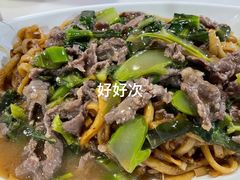 -菜忠潮州牛肉店(岗厦店)