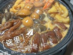 -瓷忆·瓷文化餐厅(上海店)