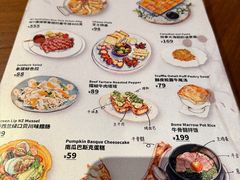 -Osteria Garden 生蚝花园餐厅(原进贤路店)
