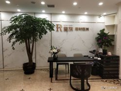 -嘉和医学脱毛中心
