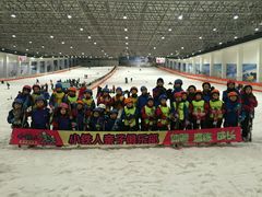 -绍兴启迪乔波冰雪世界