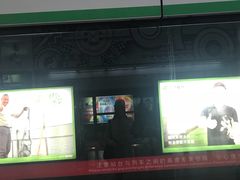 -星湖街(地铁站)