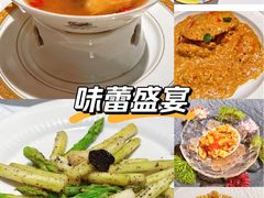 -狮拾久·现代新加坡料理(福田COCO Park店)
