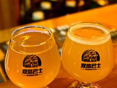 -双层巴士·鲜串鲜啤·团建聚会(凯德广场店)