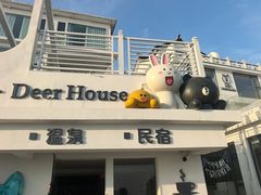 -麓舍全景太湖温泉别墅团建拓展会议亲子
