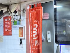 -乐彡炸串·烤苕皮(西单华威约饭街店)