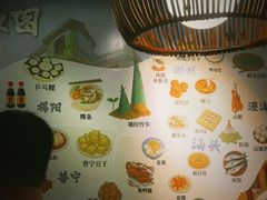 -大洋家·精品潮汕菜·生腌砂锅粥(天河东路店)