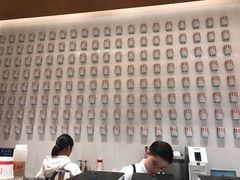 -Seesaw Coffee(苏州中心店)