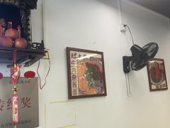 -堂吃饺子(维达北苑店)
