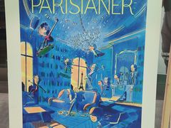 -西安电影制片厂