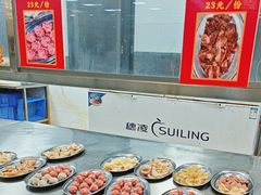 -五洞大众牛餐馆(番禺分店)