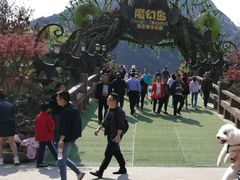 -中国傩城