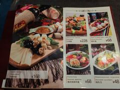 -喀秋莎俄罗斯西餐厅(广州分店)