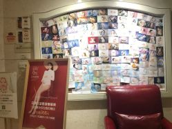 -安琪儿医养月子中心