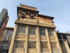 -半岛1919创意园区