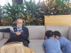 -微软亚太研发集团大厦(微软总部)