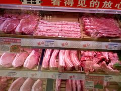 -伊藤洋华堂(温江店)