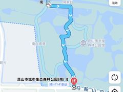 -昆山城市生态森林公园