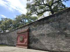 -沈阳市东陵公园