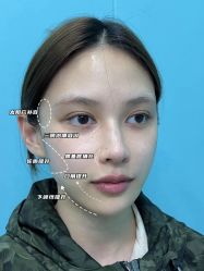 -上海伊莱美医疗美容医院