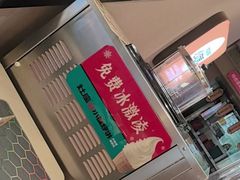 -灶座小锅烀饼·铁锅炖(道里店)