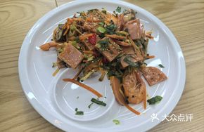 Cold-Pressed Seafood Salad