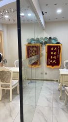 -郡艺医疗美容·微整·眼鼻吸脂