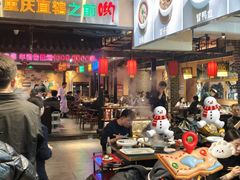 -来涮蜀鲜货火锅串串香(菜市口店)