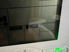 -南京商茂国际酒店(新街口德基广场店)