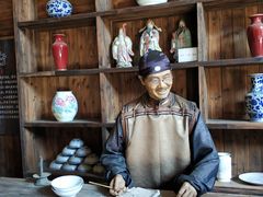 -景德镇古窑民俗博览区