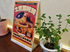 -前进5路汉堡炸鸡(昙华林店)