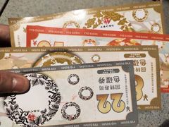 -友壹町寿司(嘉洲广场店)