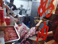 -京元盛铜锅涮肉(上海总店)