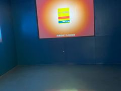 -安徽省地质博物馆