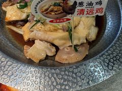 -林辉家宴·本地家常菜·头牌清远鸡(先锋店)