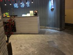 -迈格笙SPA·影院式足道·采耳(金桥店)