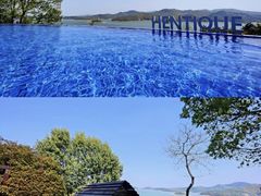 -天目湖涵田半山温泉