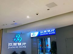 -高志大厦