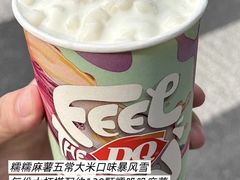 -DQ·蛋糕·冰淇淋(中南城店)