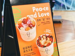 大堂-Shake Shack(西单大悦城店)