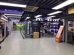 -星光摄影器材城