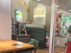 -塔兰齐新疆孜然火锅(鲤鱼山路店)